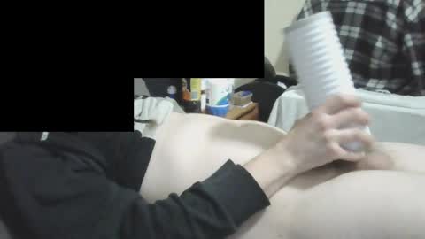23CJ23 online show from May 20, 10:33 am