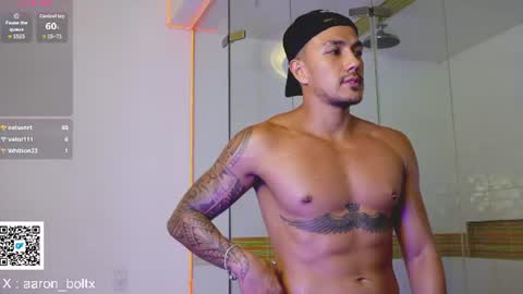 Aaron  online show from July 21, 5:09 am