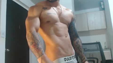 adam shilder7 online show from July 23, 1:58 am