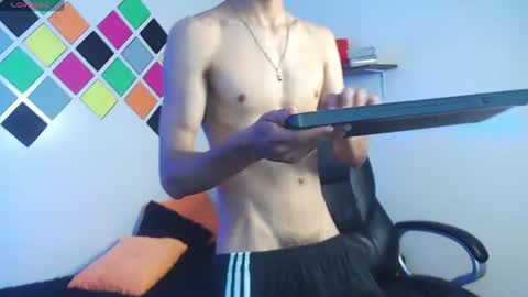 adan_tower online show from July 11, 8:22 pm