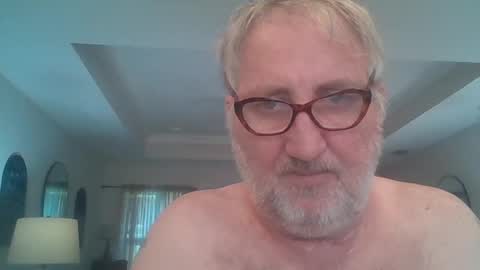 Alex online show from July 18, 12:21 pm