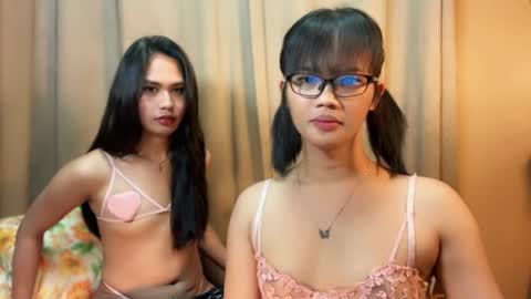 Althea online show from June 27, 7:08 pm
