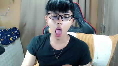 Althea online show from July 16, 1:12 am