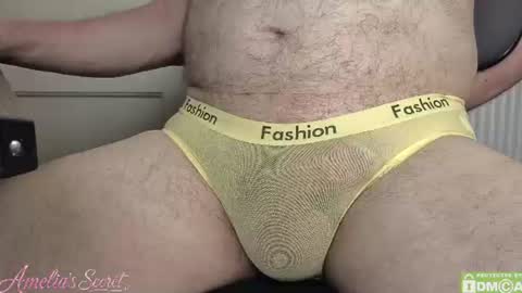         online show from July 16, 1:07 pm