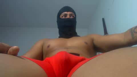 miguel online show from July 14, 11:16 am