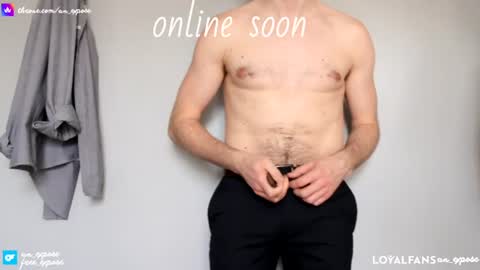 an expos online show from July 15, 4:57 pm