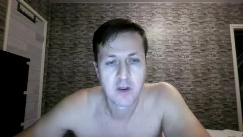 Anton online show from July 19, 6:58 pm