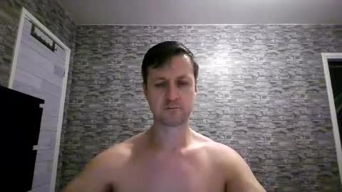 Anton online show from July 21, 7:27 pm
