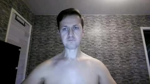 Anton online show from July 23, 7:00 pm