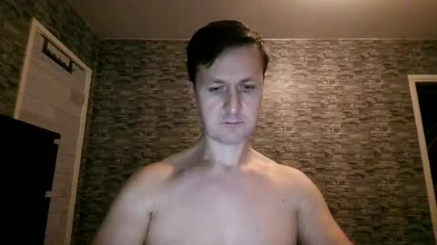 Anton online show from July 22, 8:23 pm