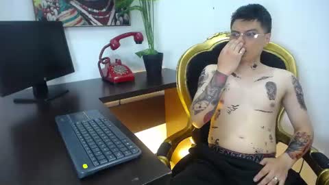 aquilestaylor online show from July 21, 1:02 pm