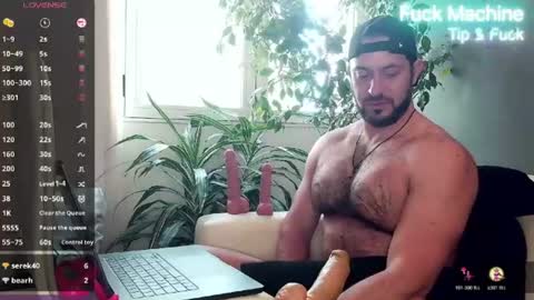 Ariel online show from June 17, 1:13 pm