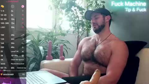 Ariel online show from June 20, 2:44 pm