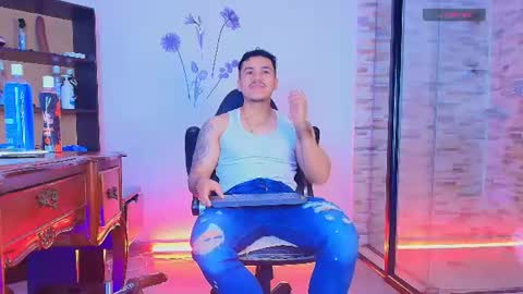 Ariies13 online show from July 26, 11:40 am