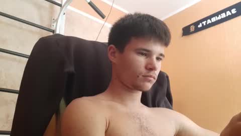 Denis online show from July 25, 10:01 am