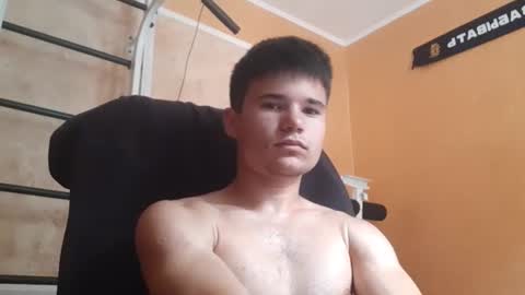 Denis online show from July 14, 10:08 am