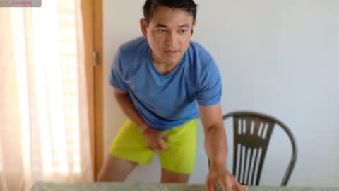 asianboy_sunny online show from July 20, 5:46 am