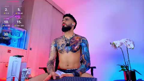 asmodeus bael online show from July 22, 4:15 am