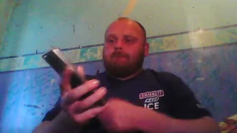 beanwright26 online show from July 21, 6:21 pm