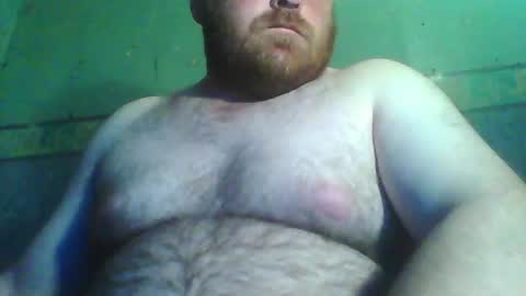 beanwright26 online show from July 30, 9:36 pm