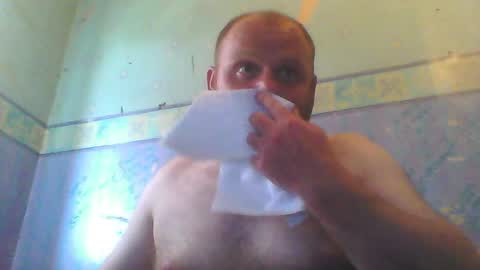 beanwright26 online show from July 29, 4:06 pm
