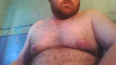 beanwright26 online show from July 23, 6:05 pm