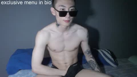 boxman556990 online show from July 25, 9:55 pm