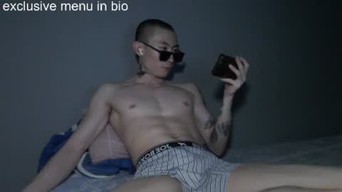 boxman556990 online show from July 17, 7:09 pm