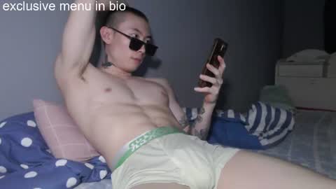 boxman556990 online show from July 24, 2:53 am