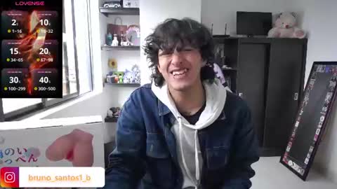 Bruno  online show from July 27, 1:18 pm