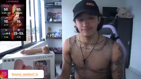 Bruno  online show from July 4, 1:58 pm