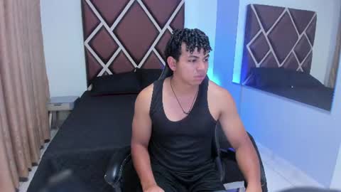 Bryan  online show from July 15, 7:20 pm