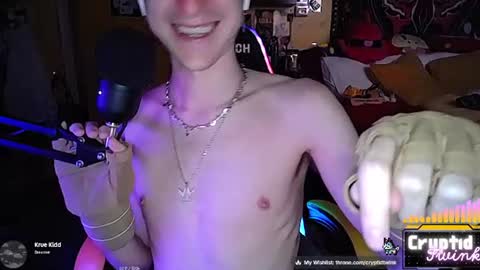 CryptidTwink online show from June 23, 5:56 am