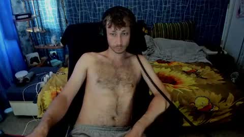 cuteboy228 online show from July 27, 1:07 pm