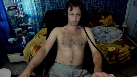 cuteboy228 online show from July 18, 3:28 pm