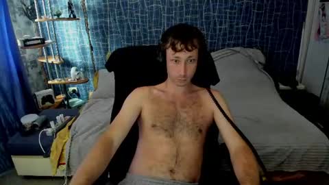 cuteboy228 online show from July 24, 12:01 pm