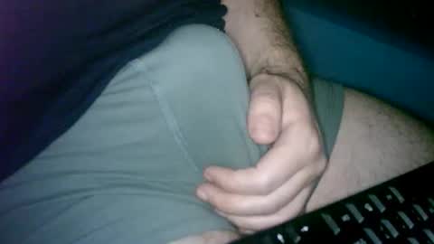 Cuteman online show from May 16, 9:24 pm