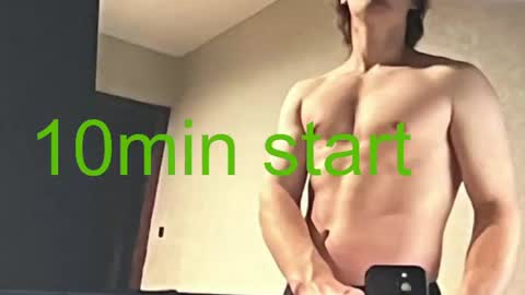 danila online show from July 19, 7:53 pm