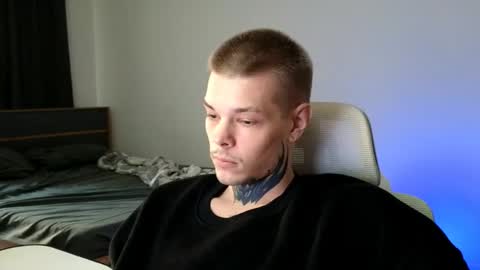 Denis online show from May 27, 1:57 am