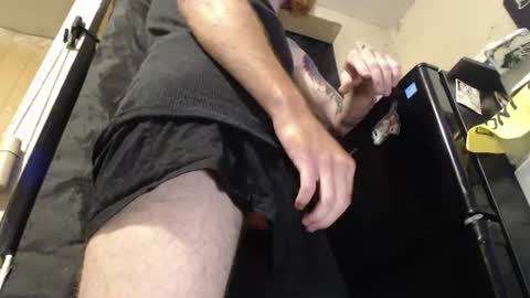 dingdonmydickislong online show from July 1, 3:29 am
