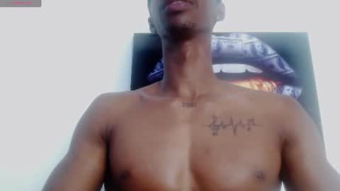 Drake 23 online show from July 17, 1:51 pm