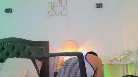 Elian online show from May 24, 8:37 pm