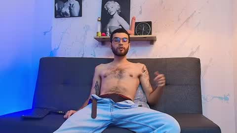 ELLIOT  online show from July 23, 9:56 pm