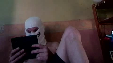 Mystery men online show from August 7, 7:20 pm