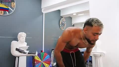 Emilio online show from July 21, 11:01 am