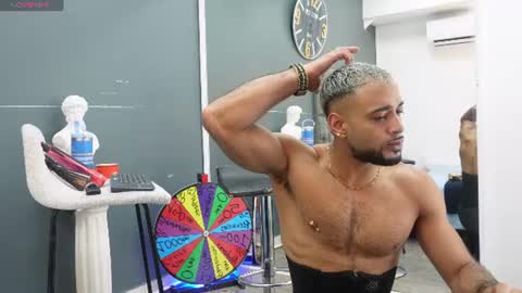 Emilio online show from June 23, 10:52 am