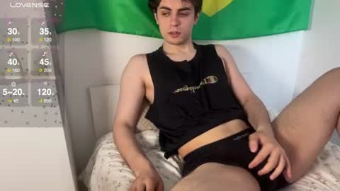 Eric Reeves online show from July 3, 12:22 pm