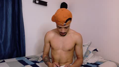 Eros online show from July 27, 2:07 am