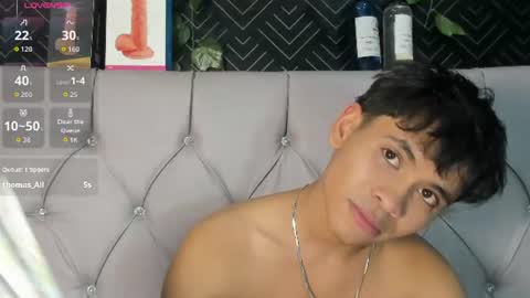 Ethan online show from July 23, 1:58 am