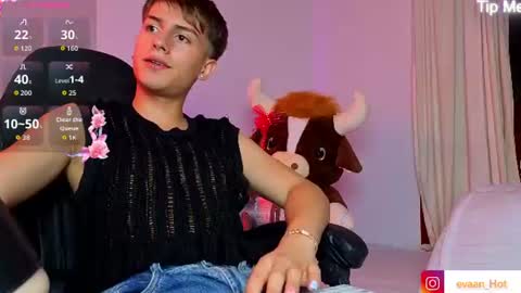 EVAN online show from July 9, 3:00 am